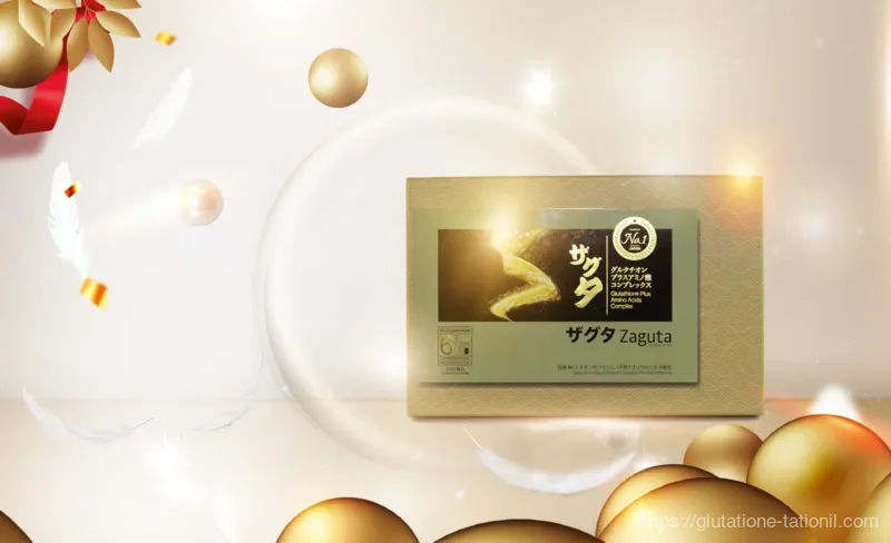 Zaguta 1 Other Whitening Series - View 2