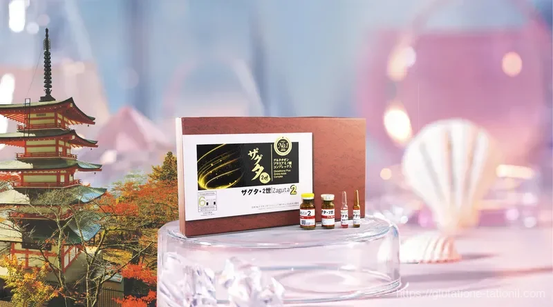 Zaguta 2 Other Whitening Series - View 3