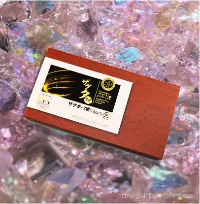 Zaguta 2 - Other Whitening Series Product